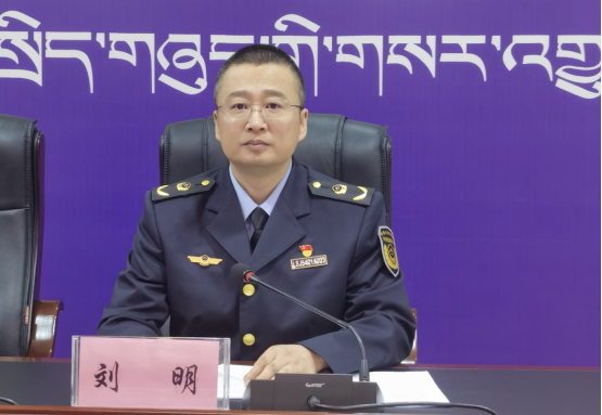 拉萨市2023年上半年企业服务及市场监管情况新闻发布会(图3)