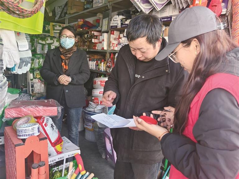 街道工委书记和党工委书记__基层社会治理