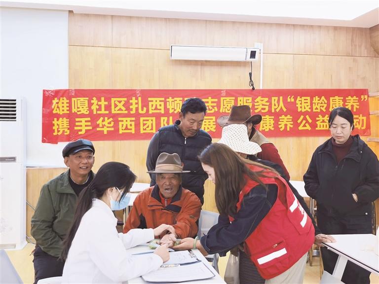 拉萨市民服务中心坐几路公交车__拉萨微信便民服务平台